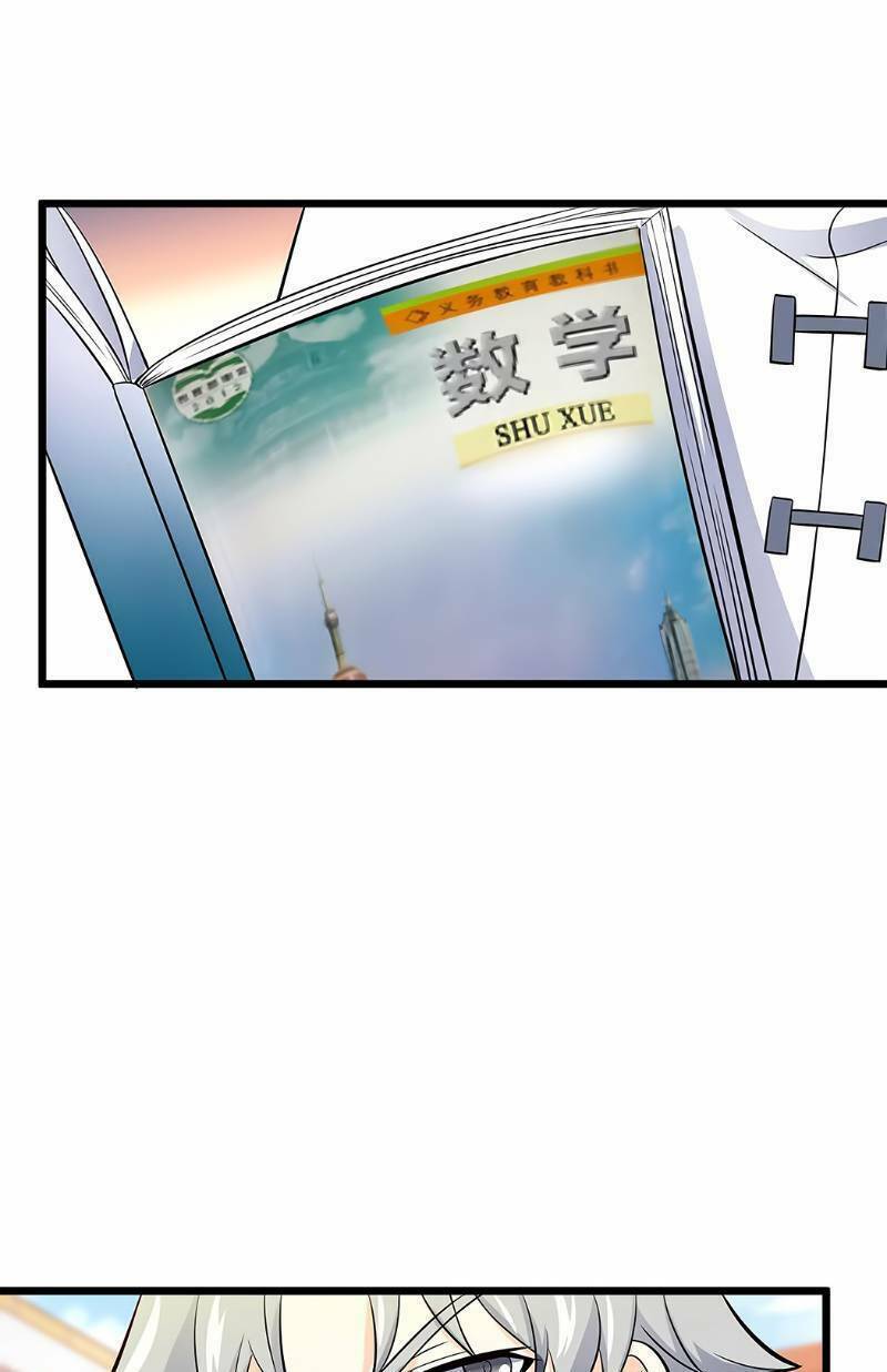 Đại Vương Tha Mạng Chapter 55 - Trang 2