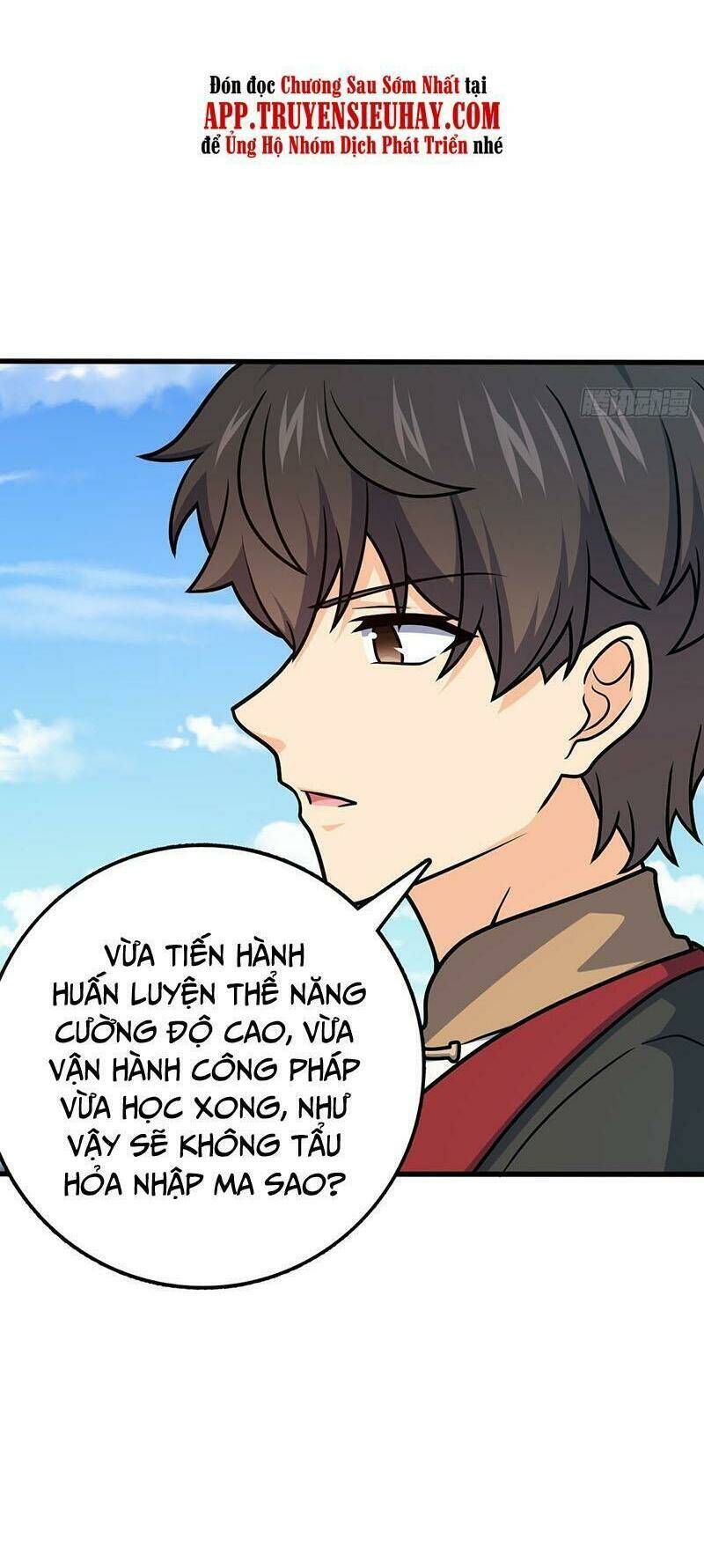 Đại Vương Tha Mạng Chapter 550 - Trang 2