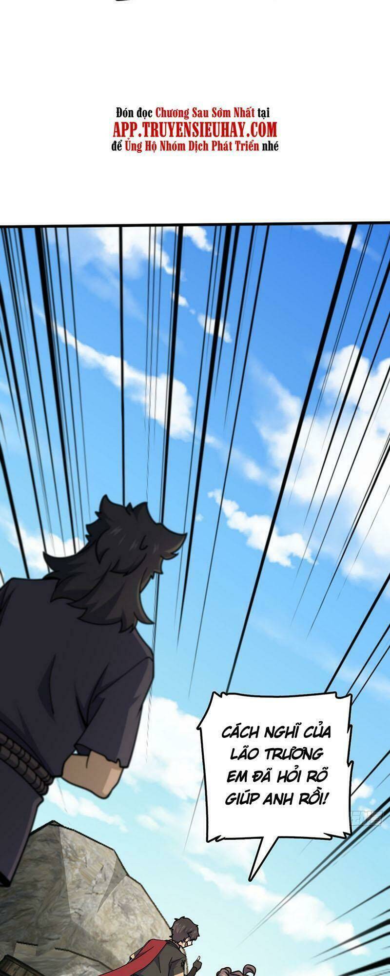 Đại Vương Tha Mạng Chapter 550 - Trang 2