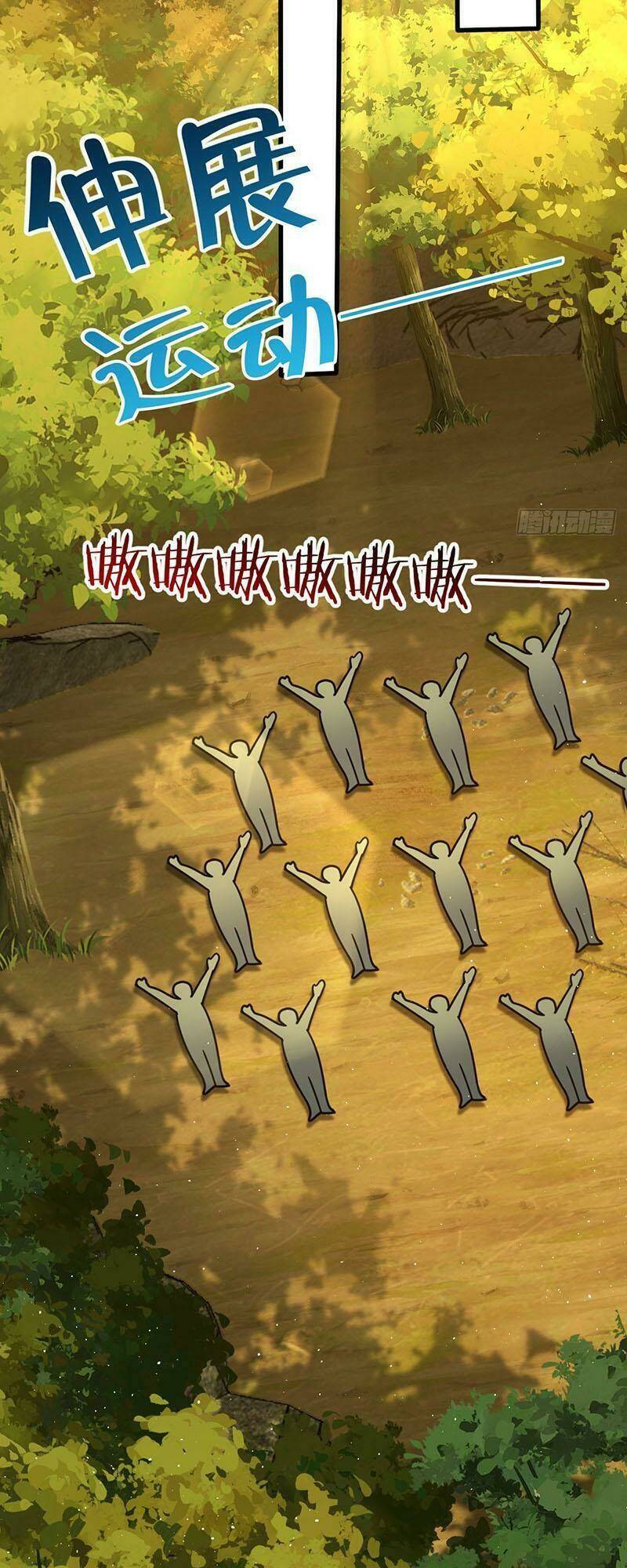 Đại Vương Tha Mạng Chapter 550 - Trang 2