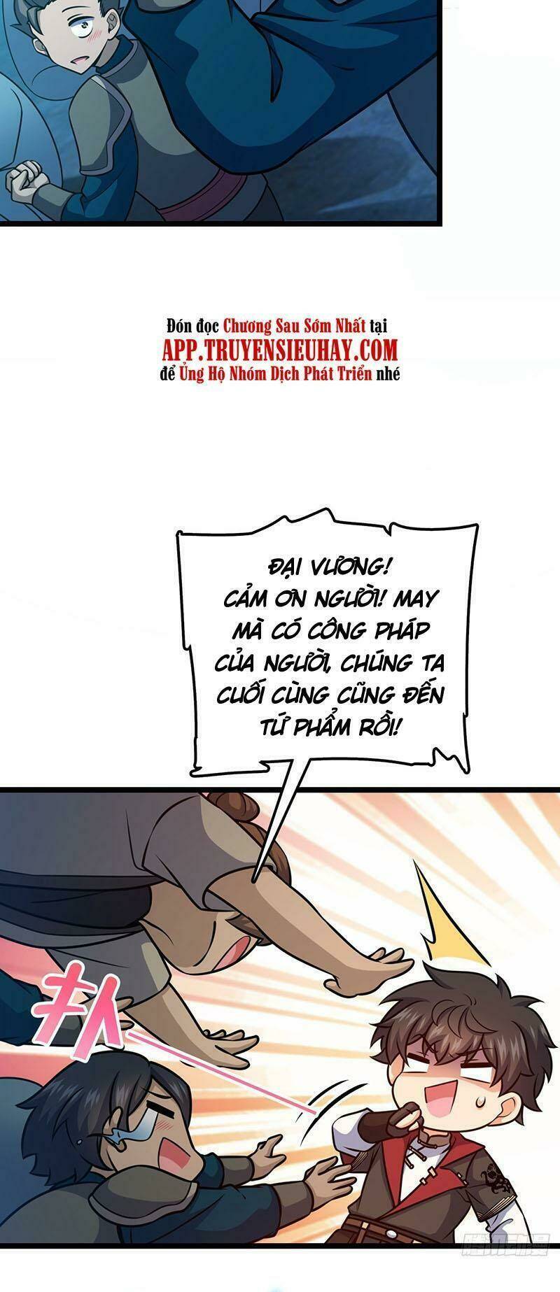 Đại Vương Tha Mạng Chapter 551 - Trang 2