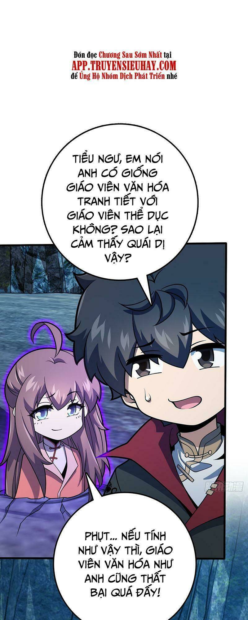 Đại Vương Tha Mạng Chapter 552 - Trang 2