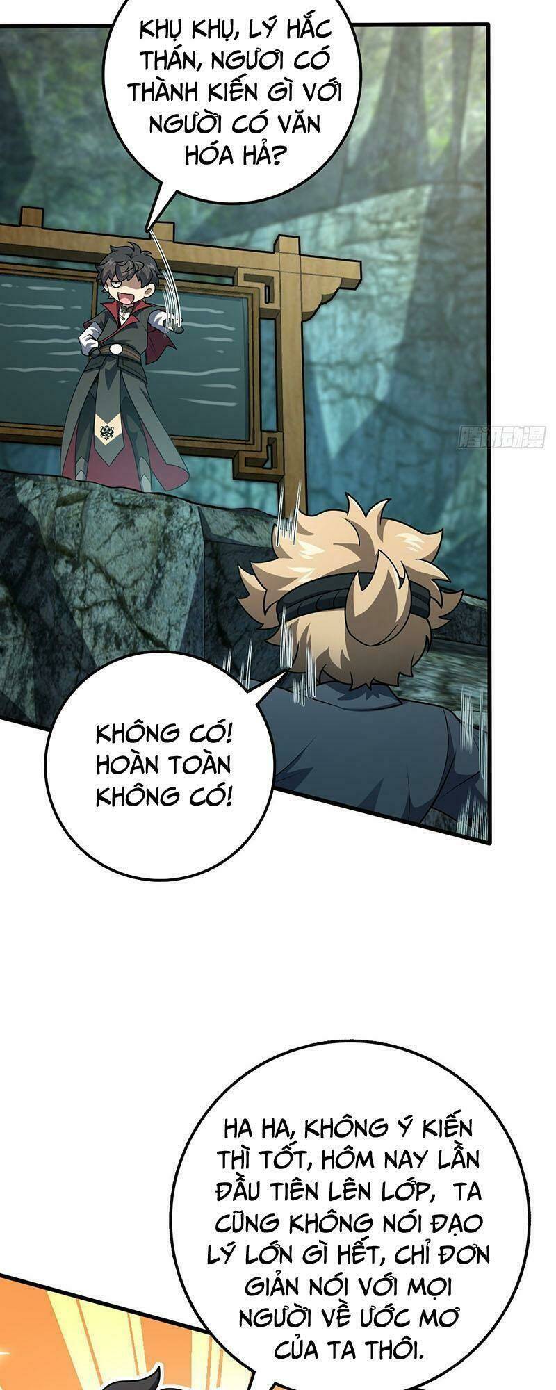 Đại Vương Tha Mạng Chapter 552 - Trang 2