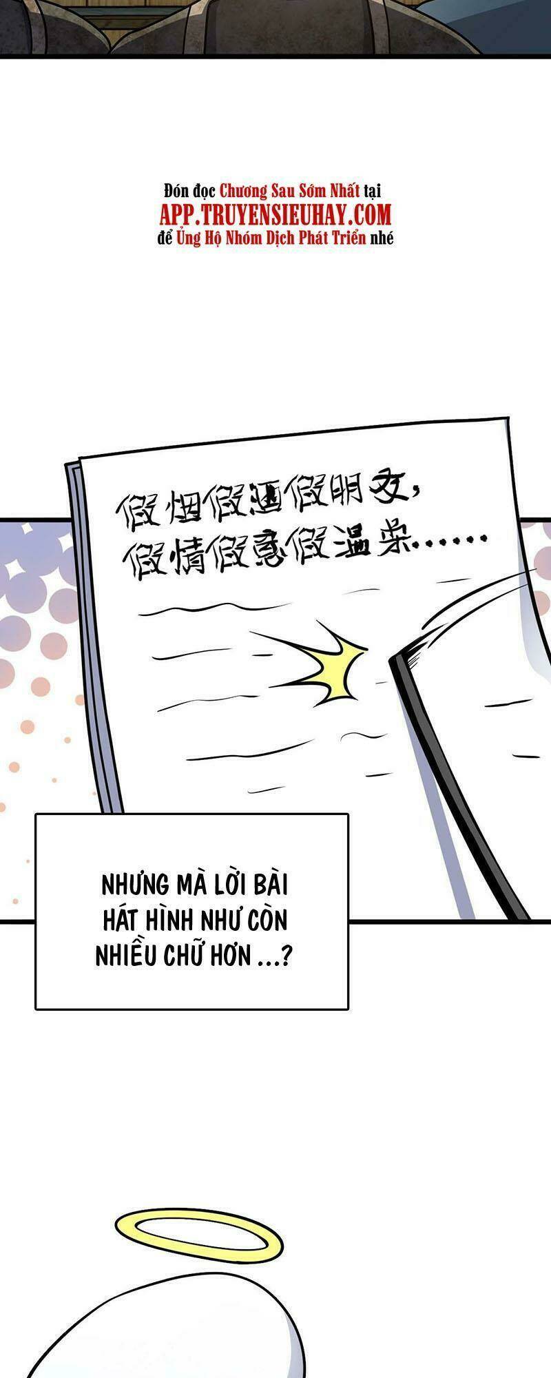 Đại Vương Tha Mạng Chapter 553 - Trang 2