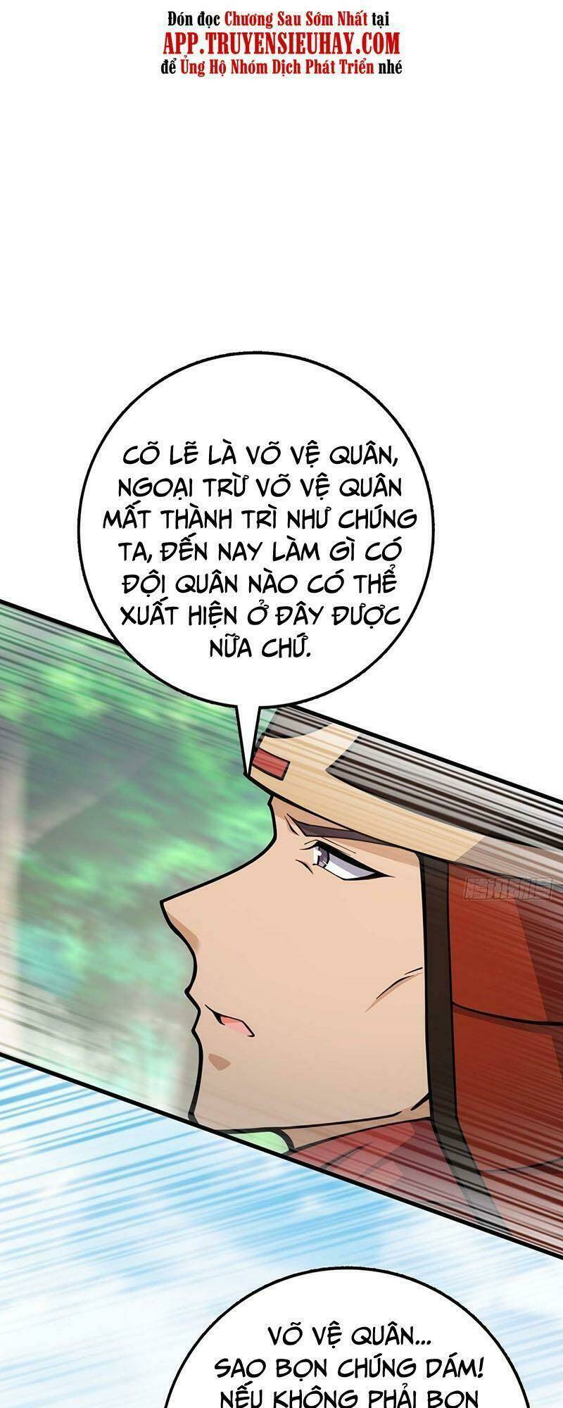 Đại Vương Tha Mạng Chapter 554 - Trang 2