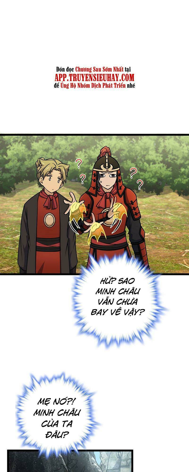 Đại Vương Tha Mạng Chapter 555 - Trang 2