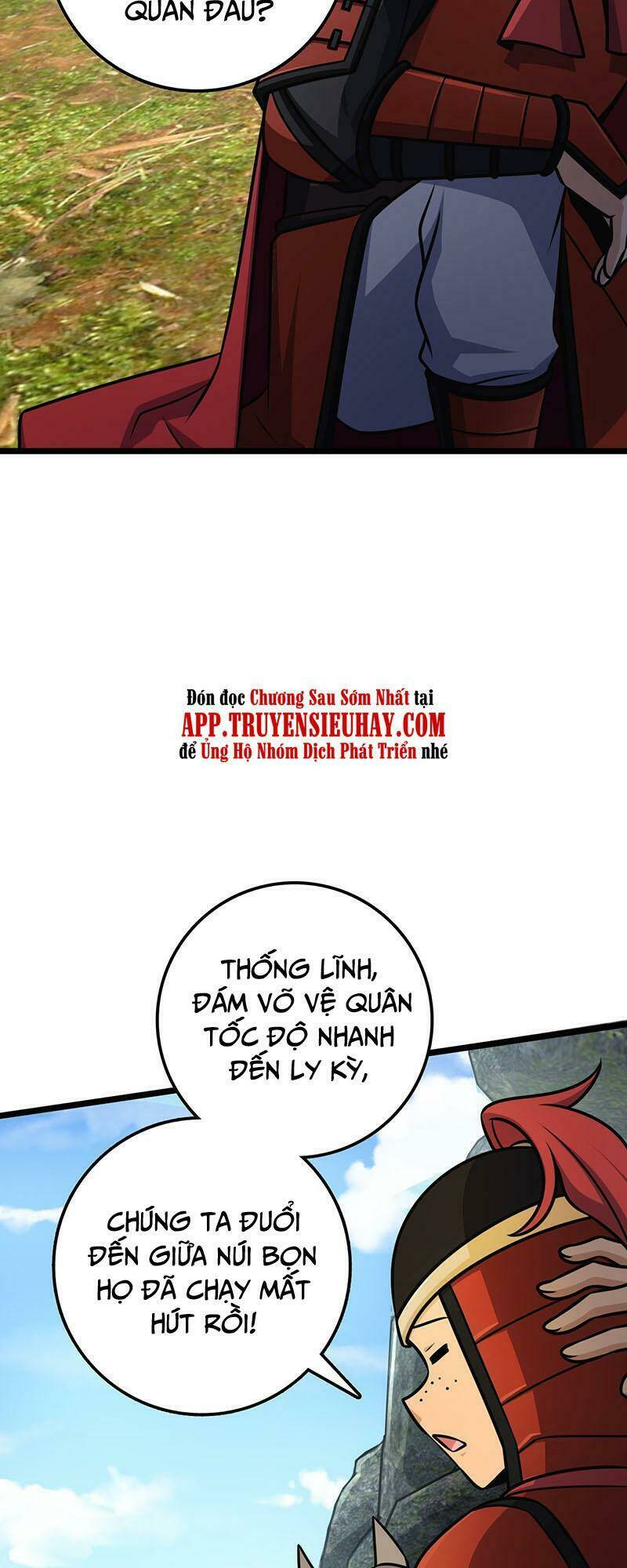 Đại Vương Tha Mạng Chapter 555 - Trang 2