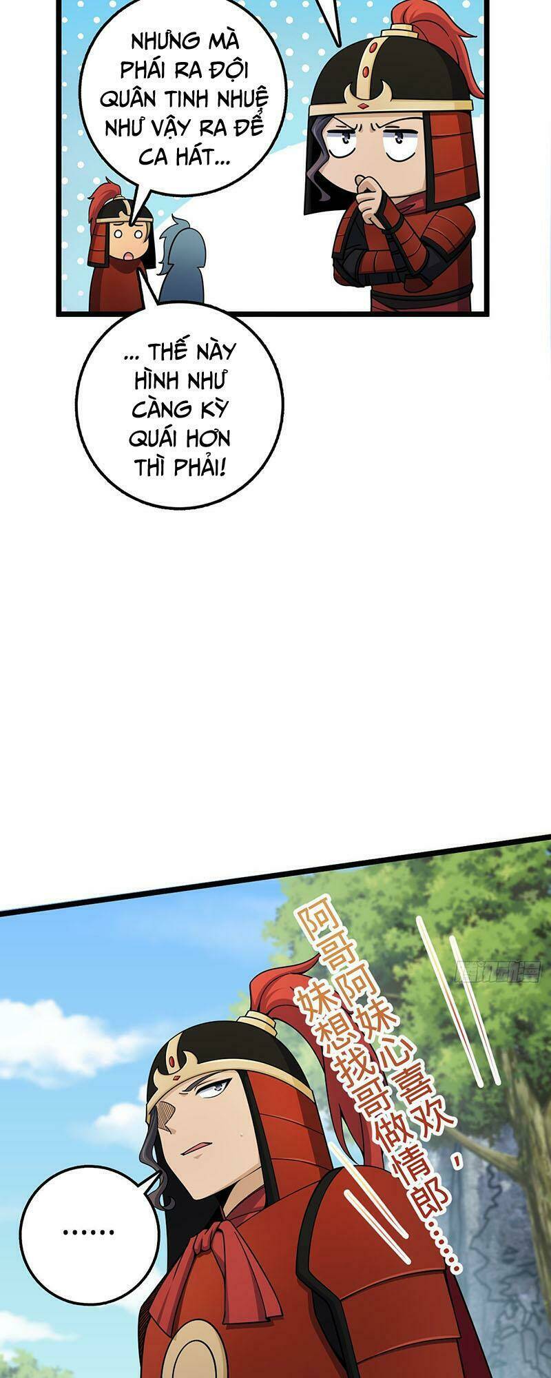 Đại Vương Tha Mạng Chapter 555 - Trang 2