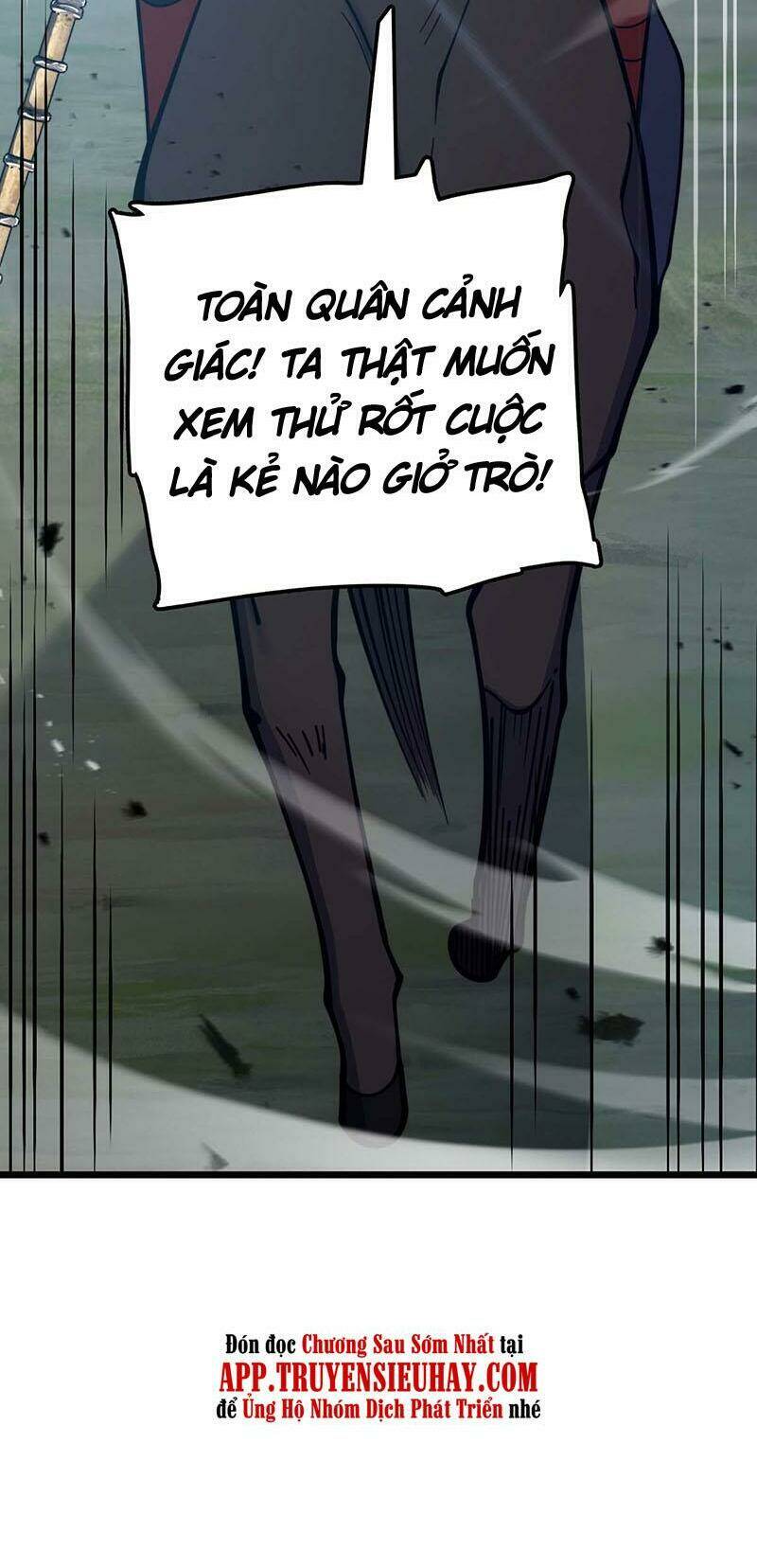 Đại Vương Tha Mạng Chapter 556 - Trang 2