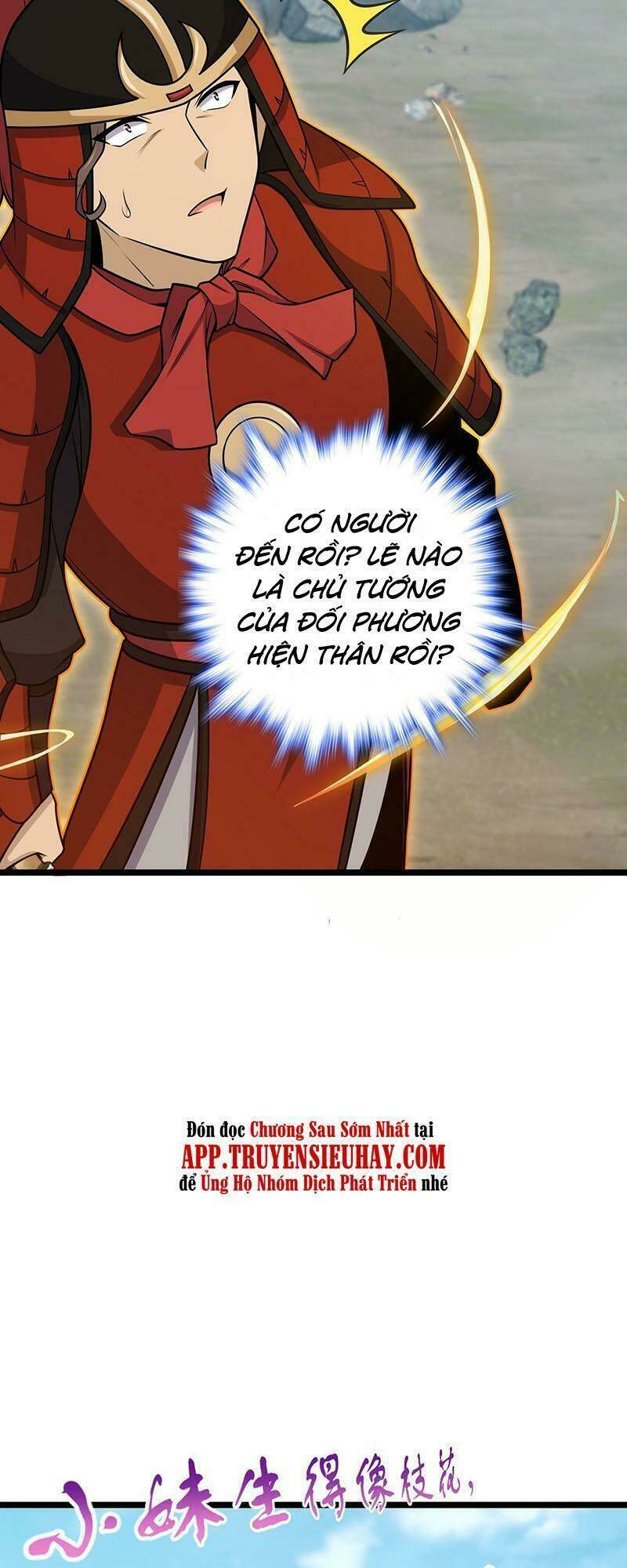 Đại Vương Tha Mạng Chapter 557 - Trang 2