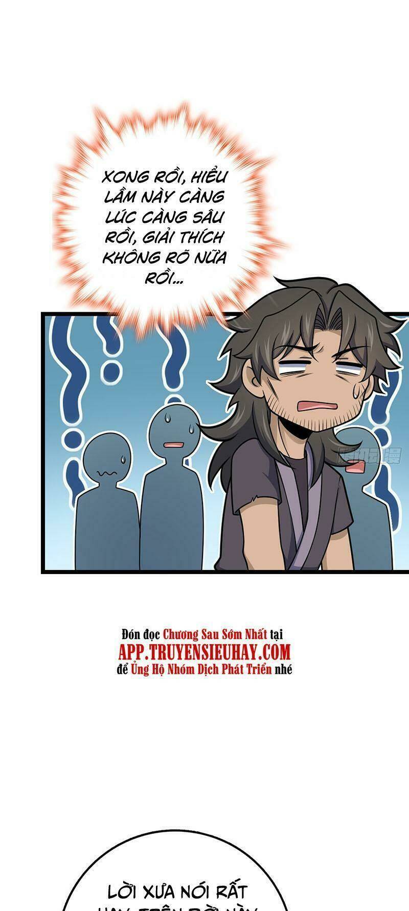 Đại Vương Tha Mạng Chapter 558 - Trang 2