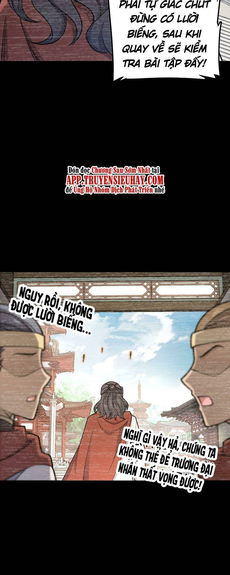 Đại Vương Tha Mạng Chapter 559 - Trang 2