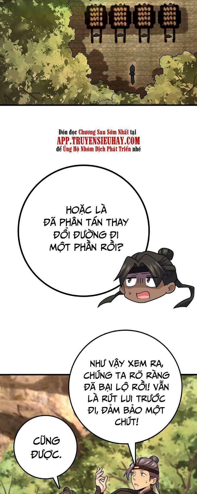 Đại Vương Tha Mạng Chapter 561 - Trang 2