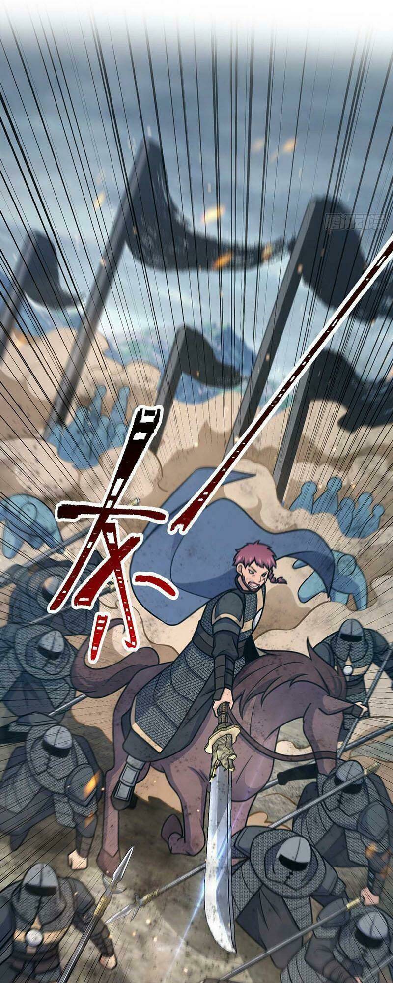 Đại Vương Tha Mạng Chapter 562 - Trang 2