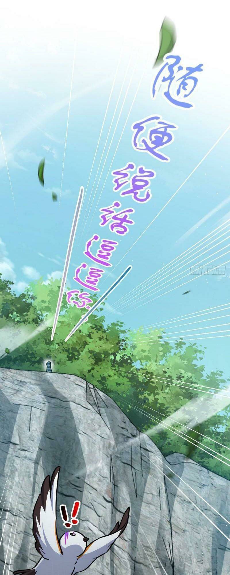 Đại Vương Tha Mạng Chapter 564 - Trang 2