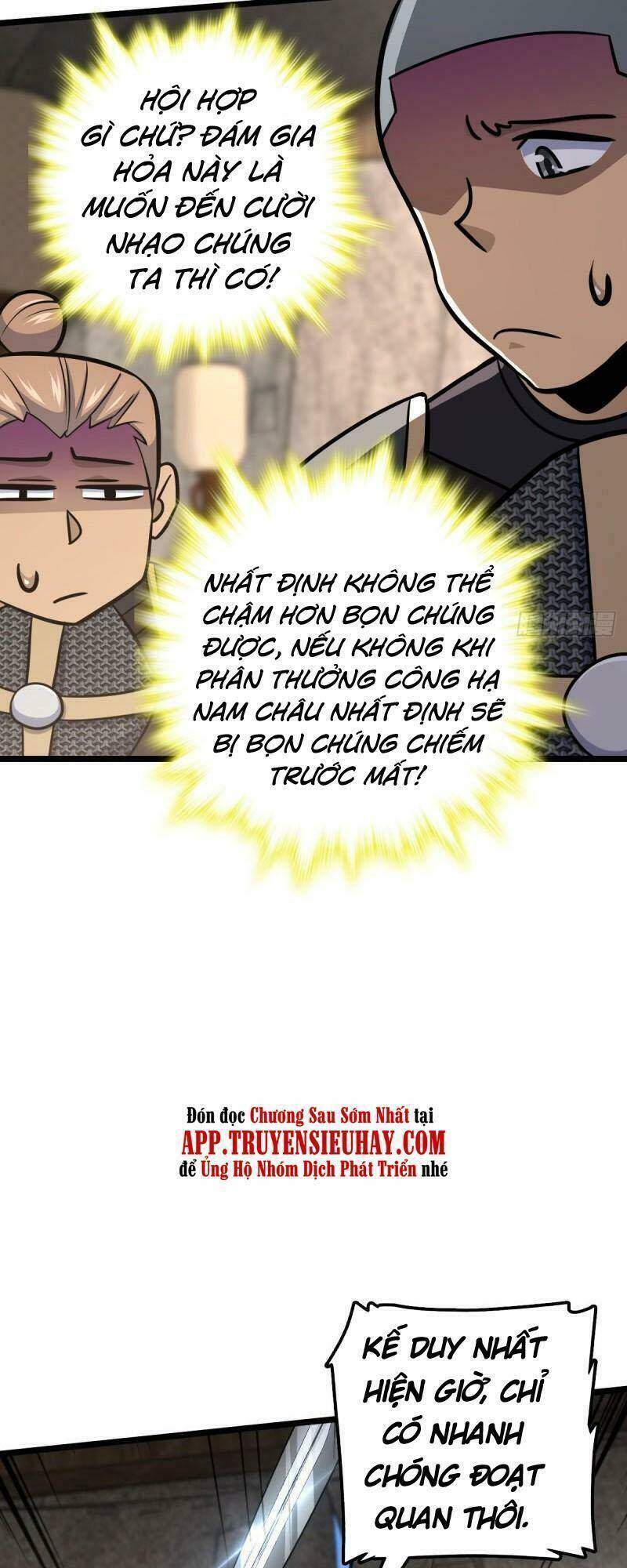 Đại Vương Tha Mạng Chapter 565 - Trang 2