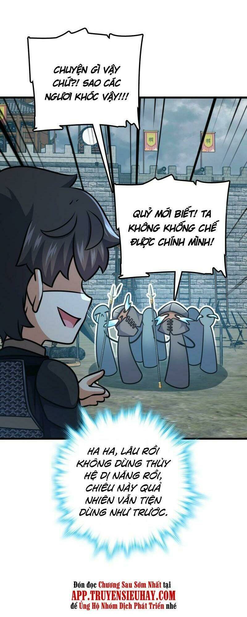 Đại Vương Tha Mạng Chapter 567 - Trang 2