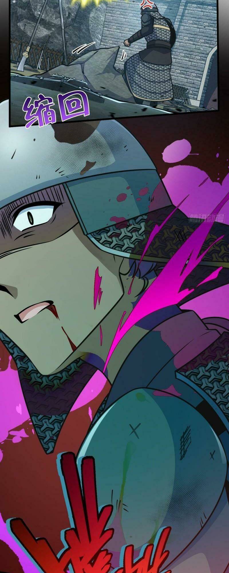 Đại Vương Tha Mạng Chapter 567 - Trang 2