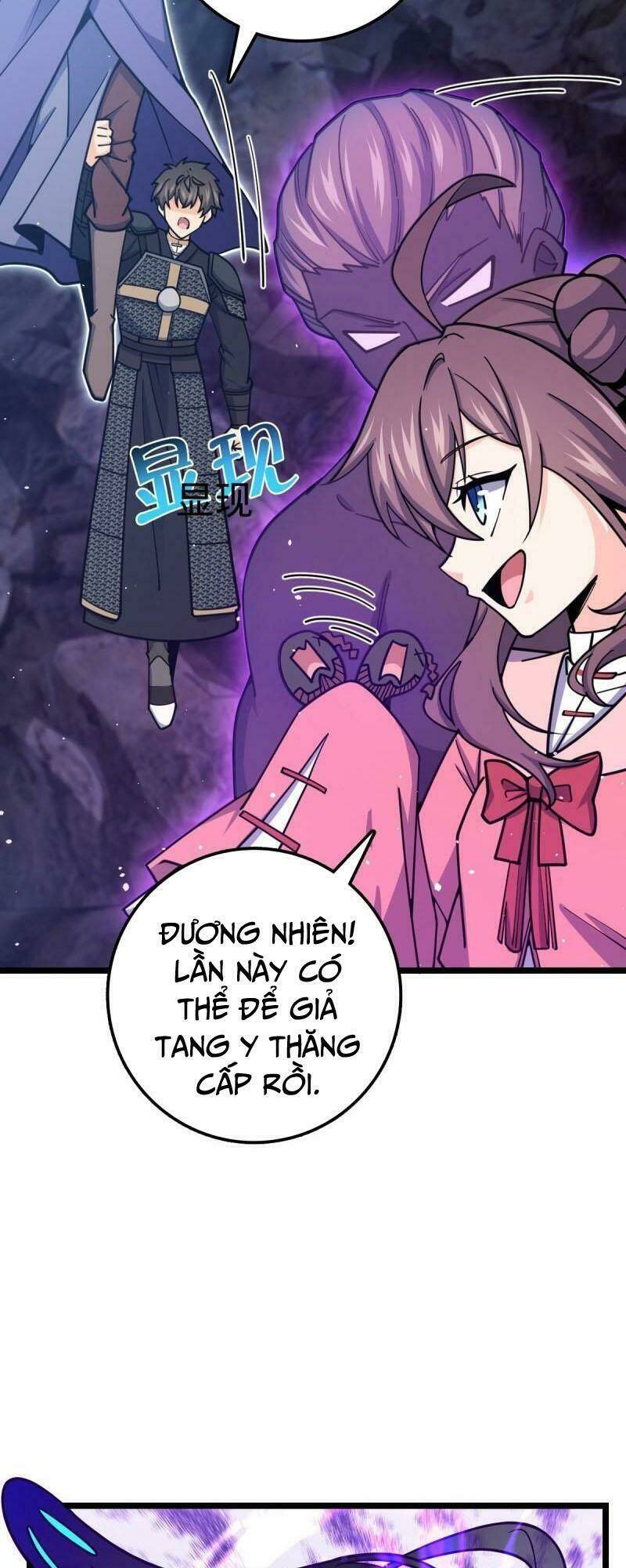 Đại Vương Tha Mạng Chapter 569 - Trang 2