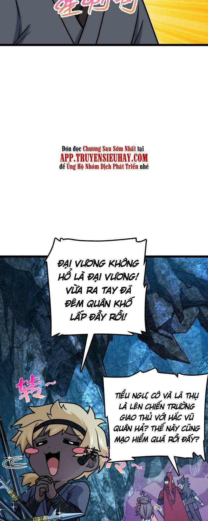 Đại Vương Tha Mạng Chapter 569 - Trang 2