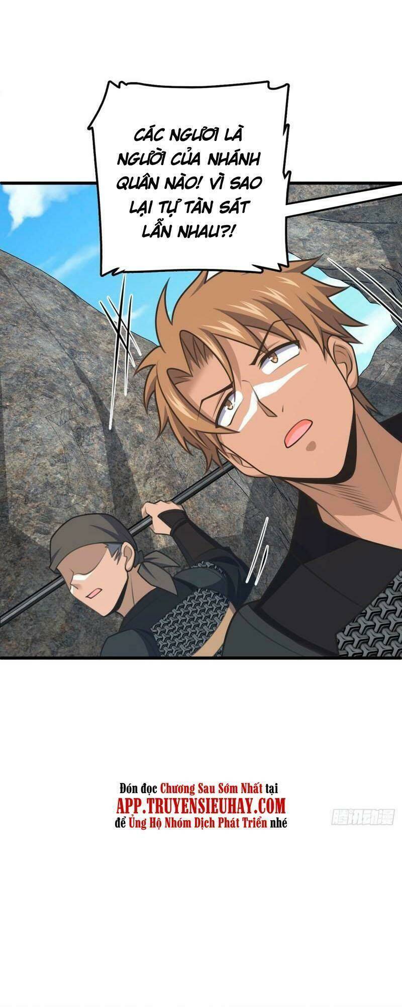 Đại Vương Tha Mạng Chapter 571 - Trang 2