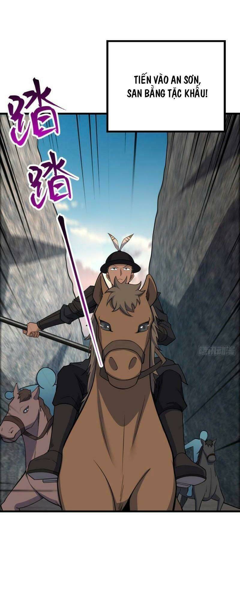 Đại Vương Tha Mạng Chapter 571 - Trang 2