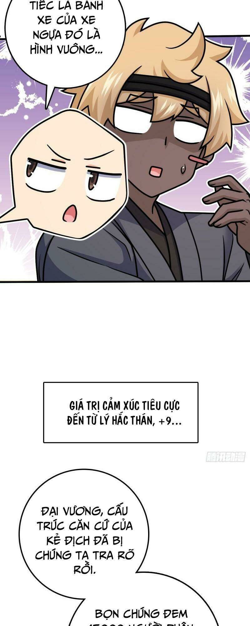 Đại Vương Tha Mạng Chapter 572 - Trang 2