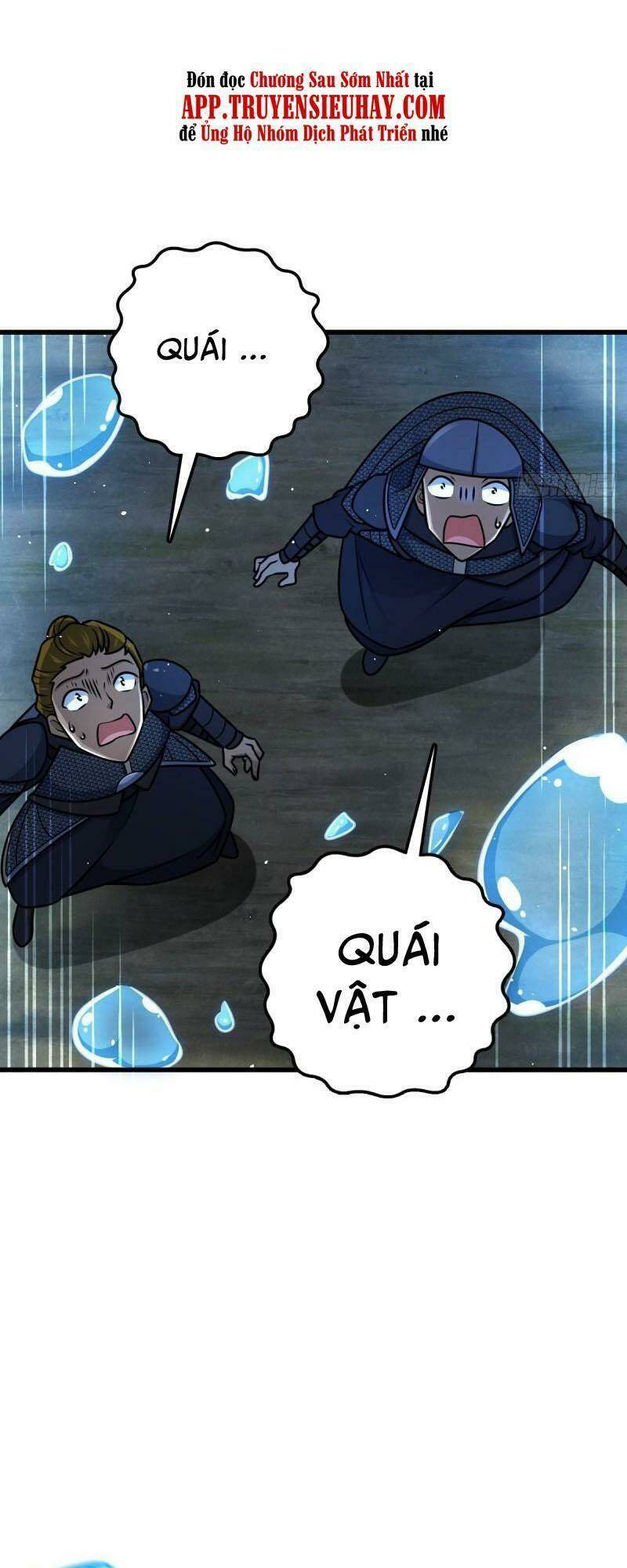 Đại Vương Tha Mạng Chapter 574 - Trang 2