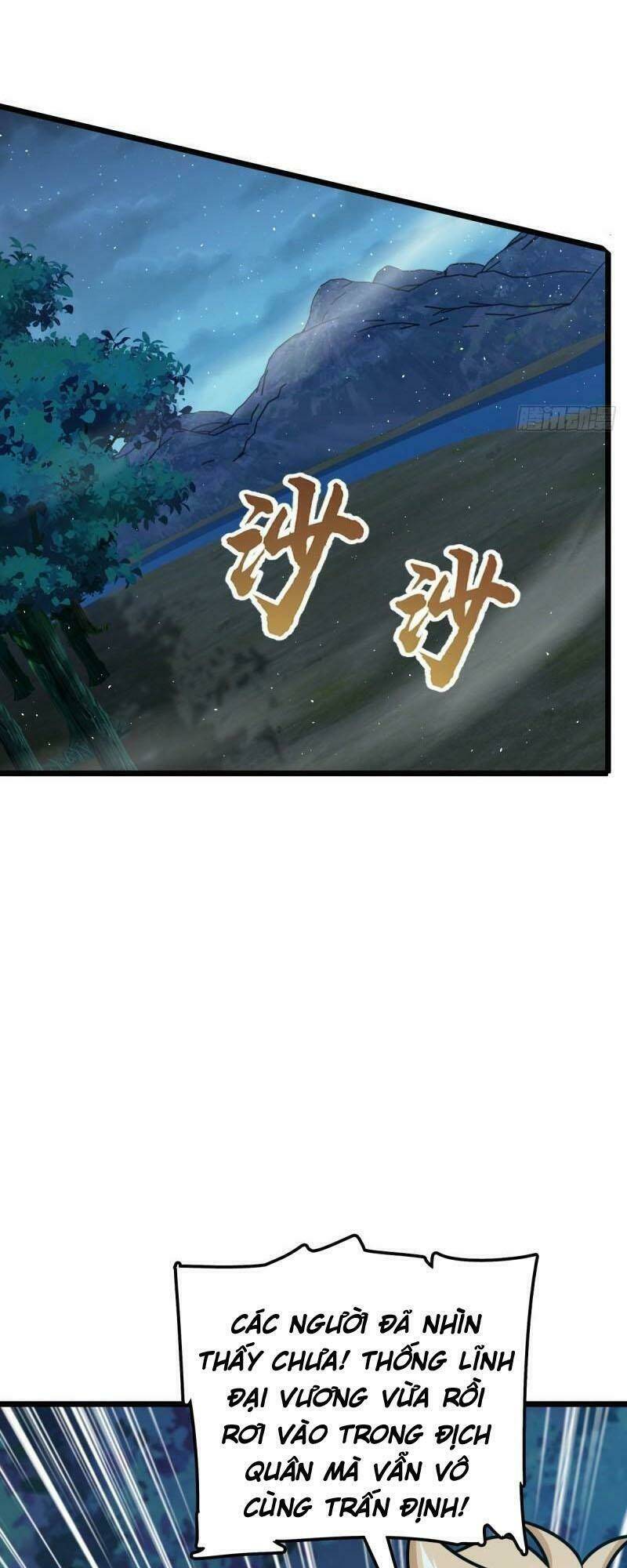 Đại Vương Tha Mạng Chapter 574 - Trang 2