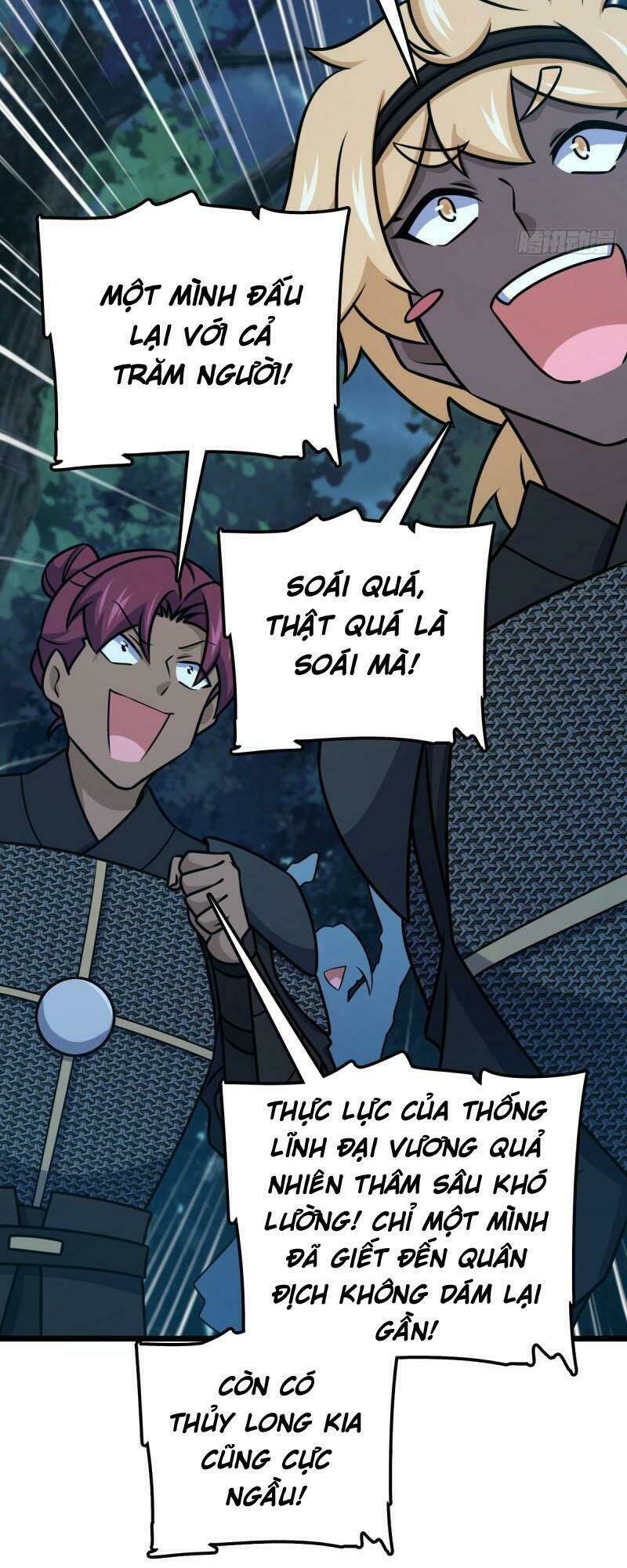 Đại Vương Tha Mạng Chapter 574 - Trang 2