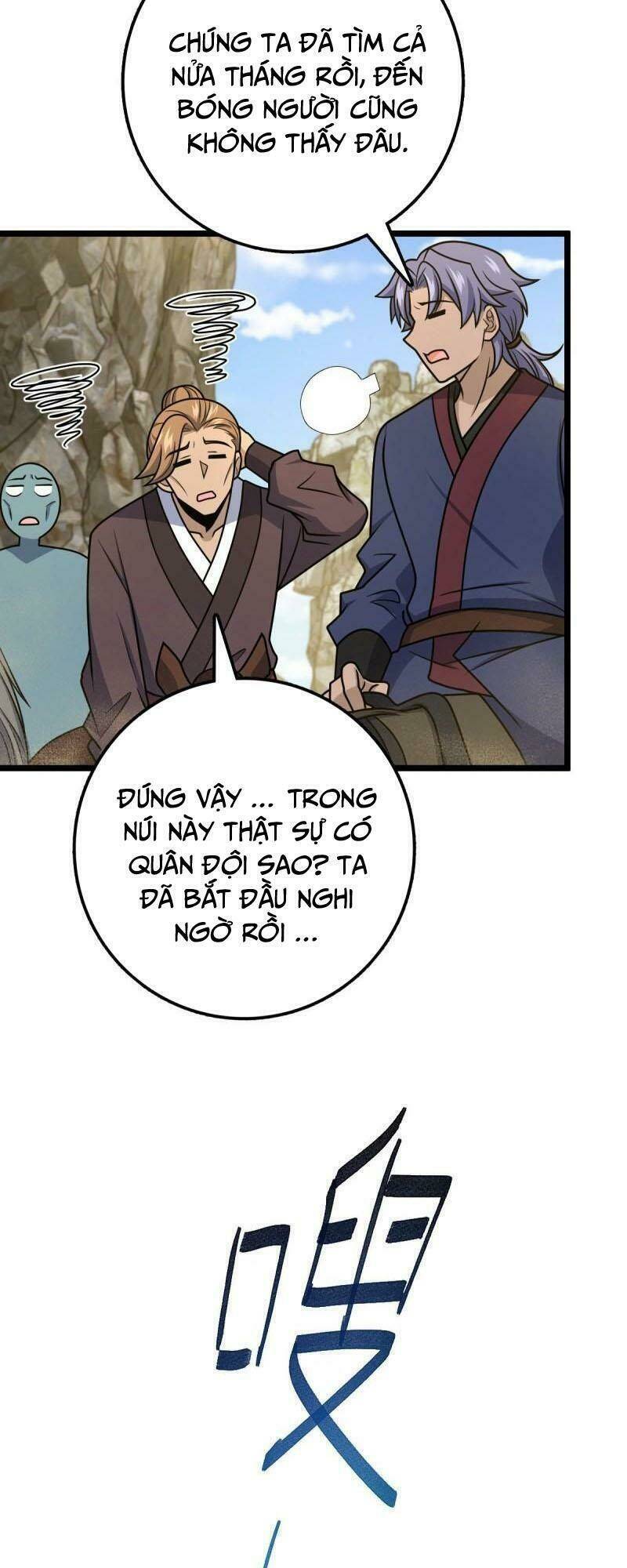 Đại Vương Tha Mạng Chapter 575 - Trang 2