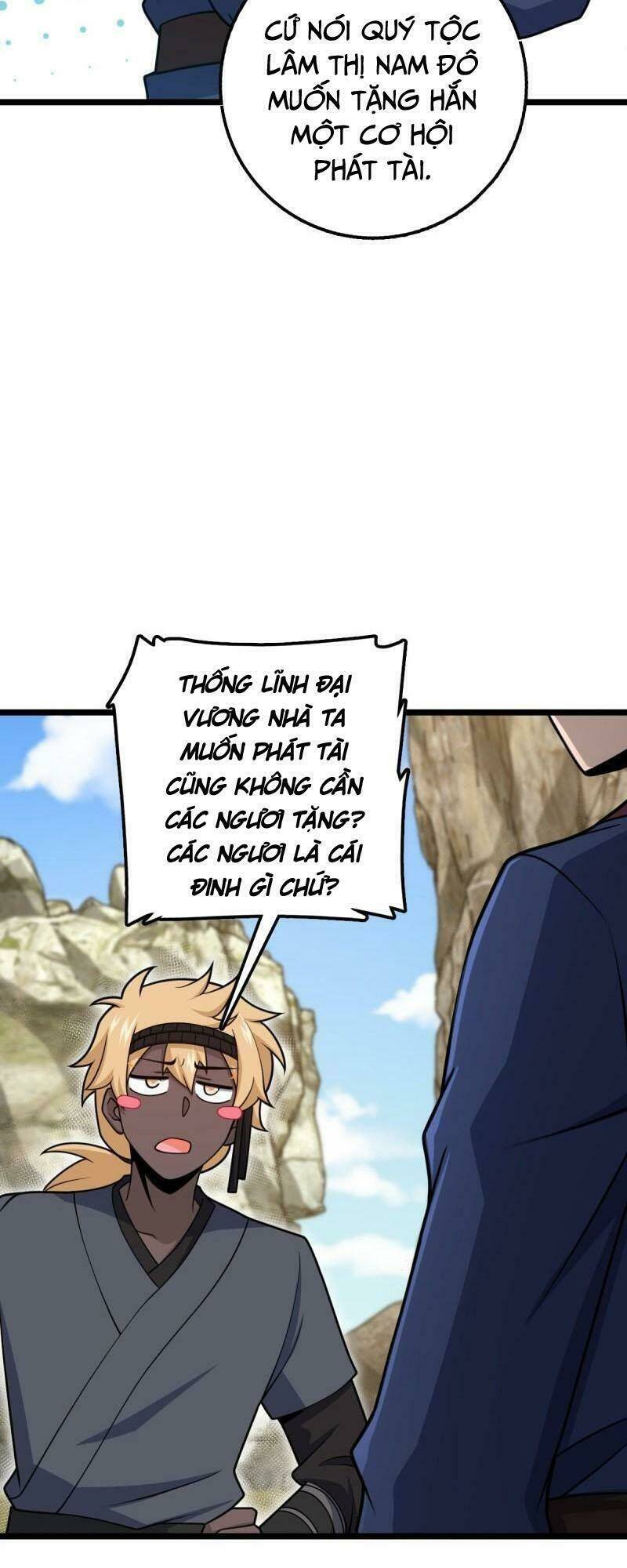 Đại Vương Tha Mạng Chapter 575 - Trang 2