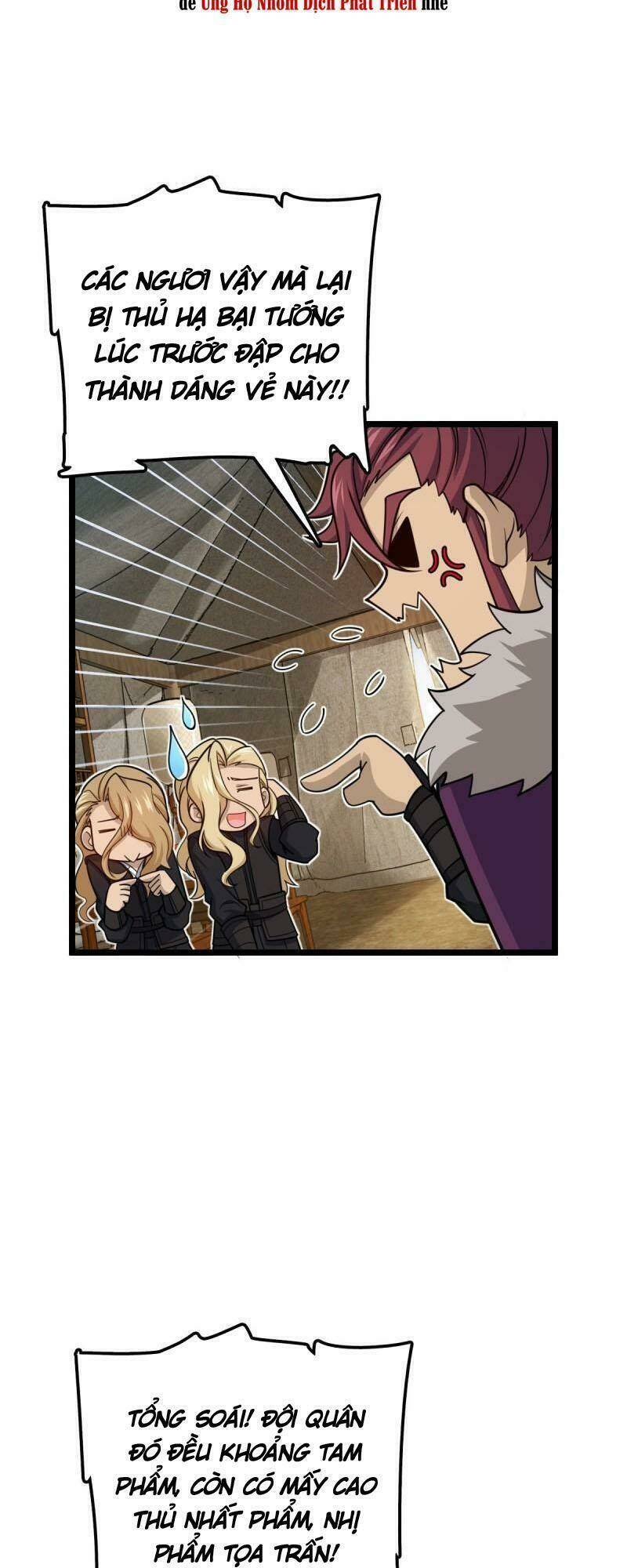 Đại Vương Tha Mạng Chapter 575 - Trang 2