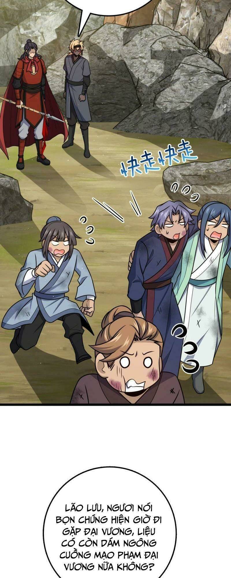 Đại Vương Tha Mạng Chapter 575 - Trang 2