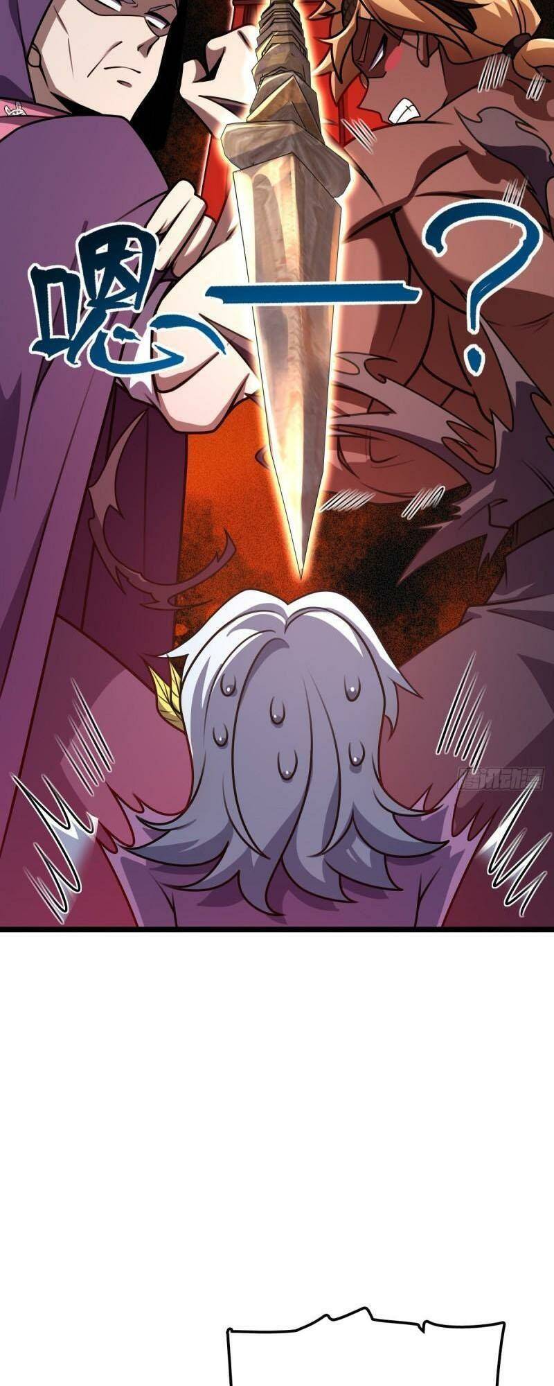 Đại Vương Tha Mạng Chapter 576 - Trang 2