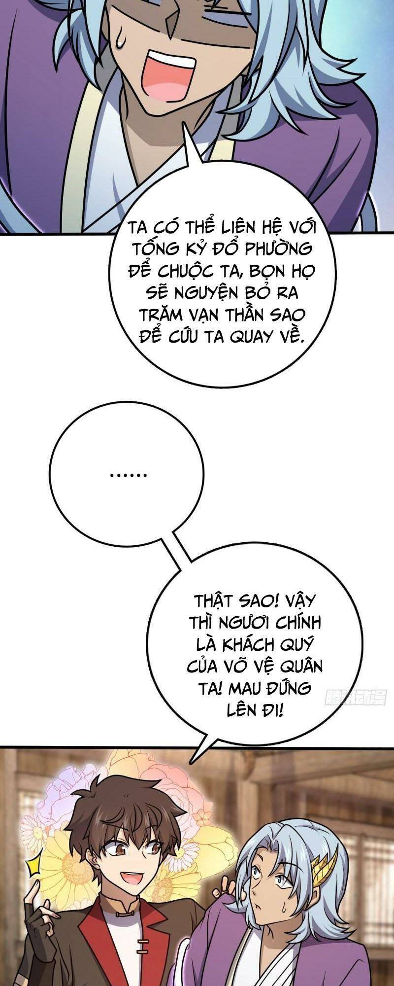 Đại Vương Tha Mạng Chapter 577 - Trang 2