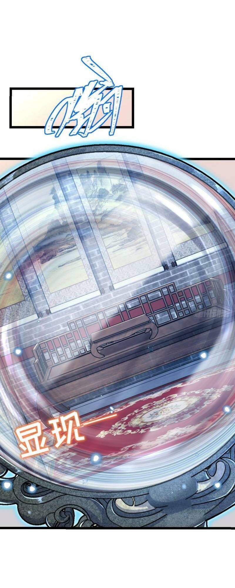 Đại Vương Tha Mạng Chapter 578 - Trang 2