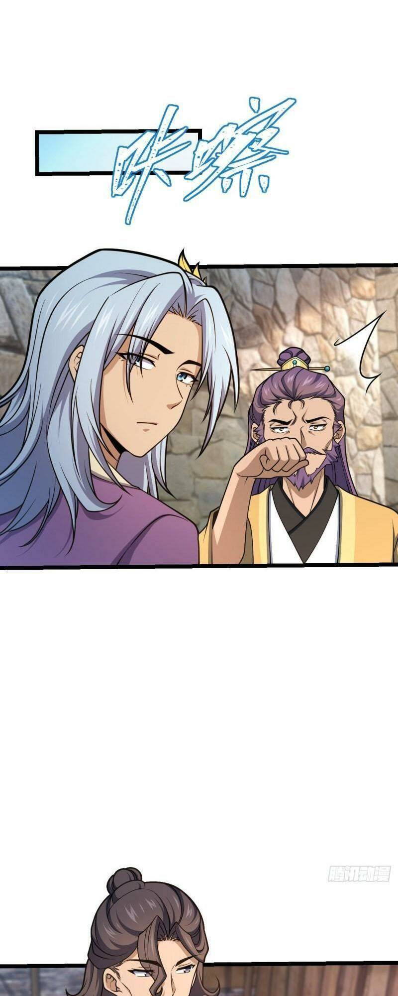 Đại Vương Tha Mạng Chapter 578 - Trang 2