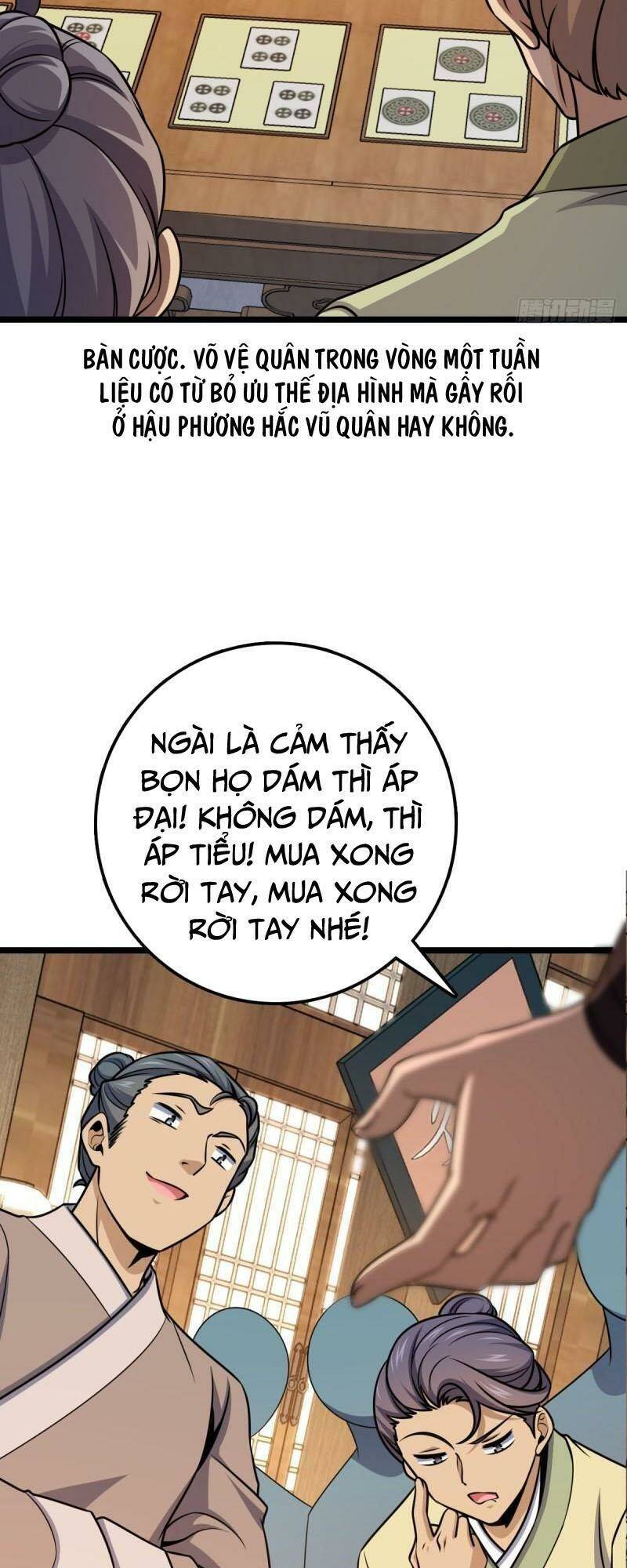 Đại Vương Tha Mạng Chapter 578 - Trang 2