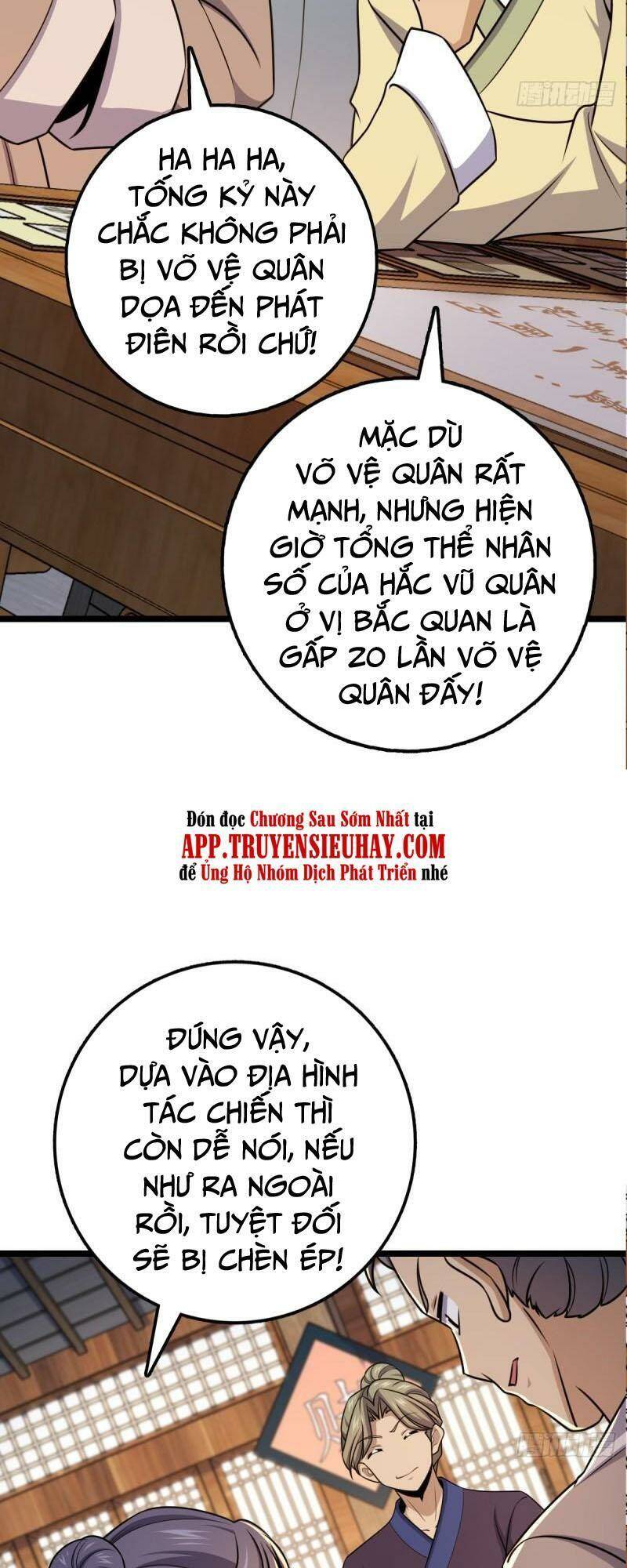 Đại Vương Tha Mạng Chapter 578 - Trang 2