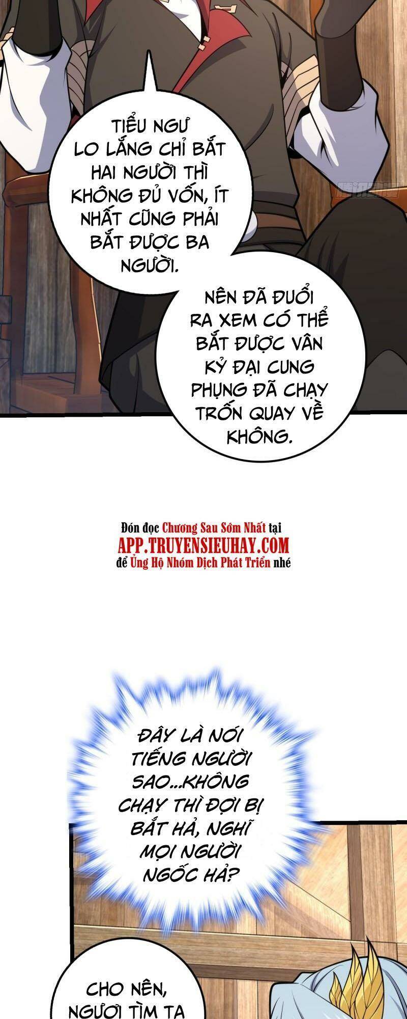 Đại Vương Tha Mạng Chapter 578 - Trang 2