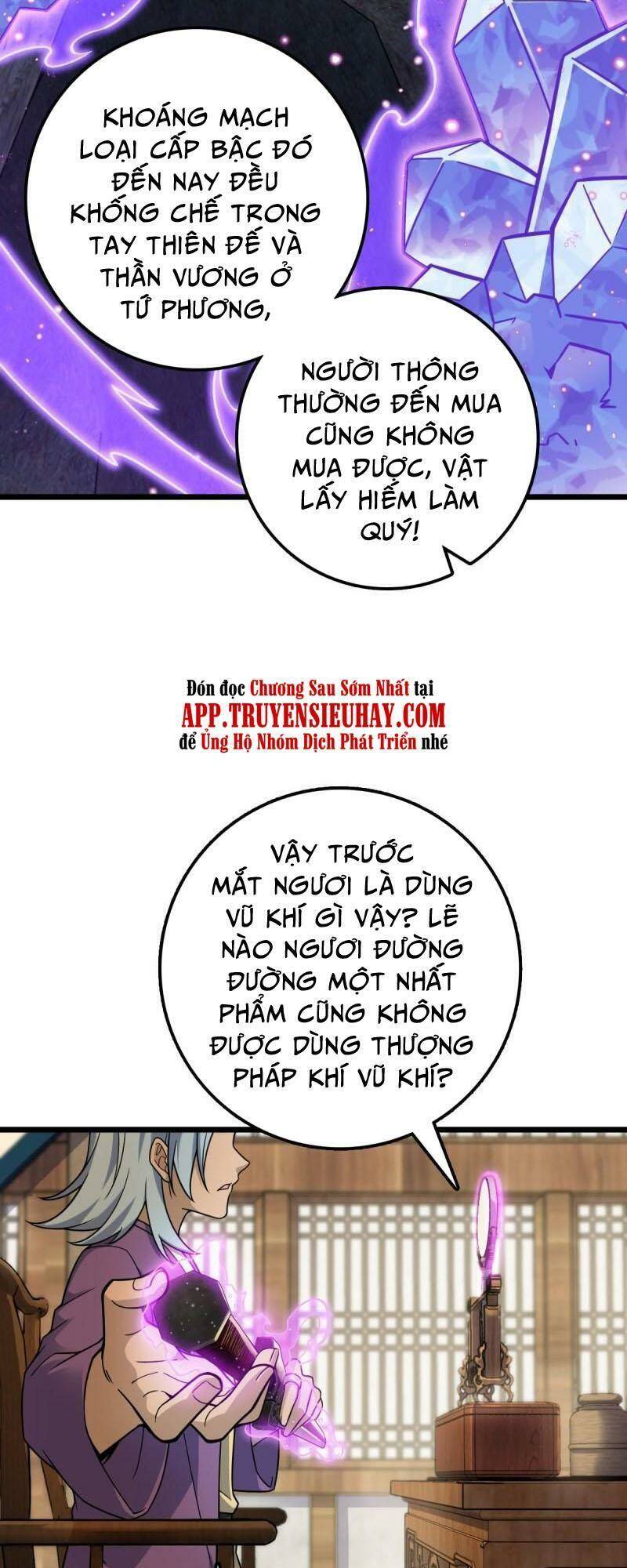 Đại Vương Tha Mạng Chapter 579 - Trang 2