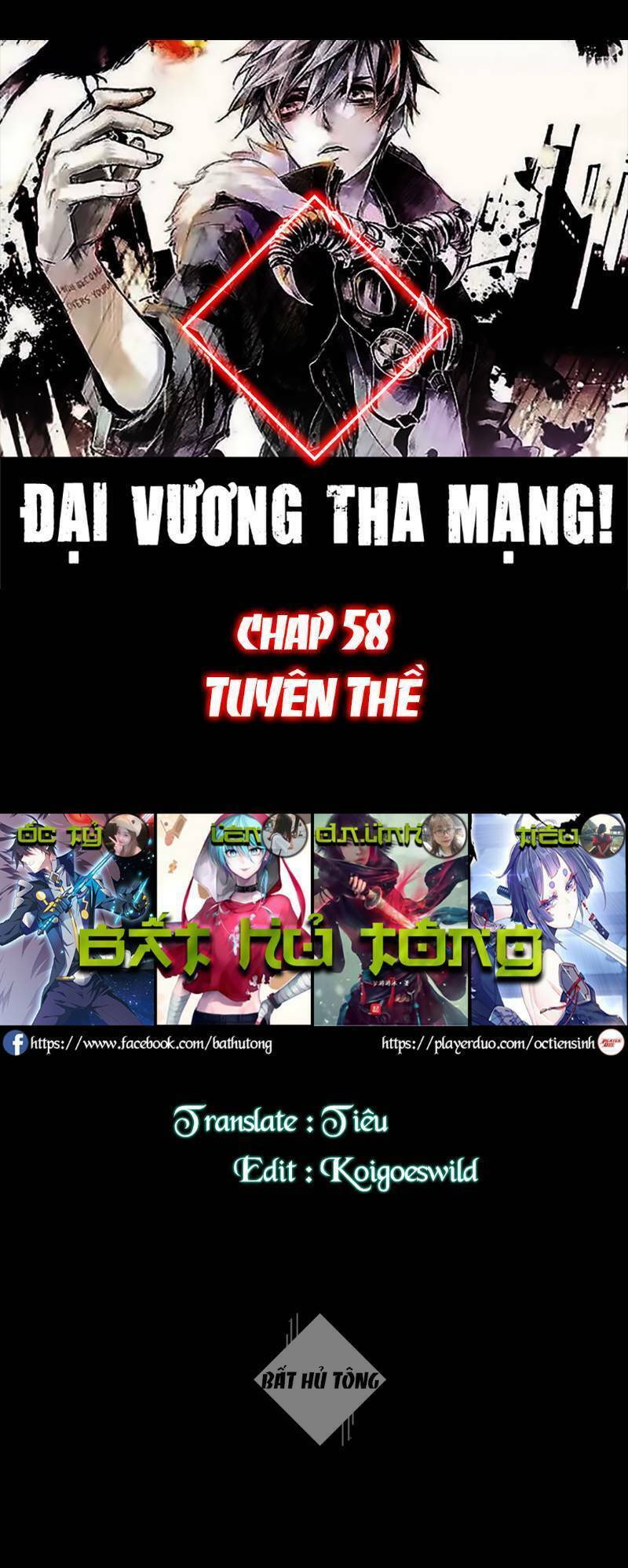 Đại Vương Tha Mạng Chapter 58 - Trang 2
