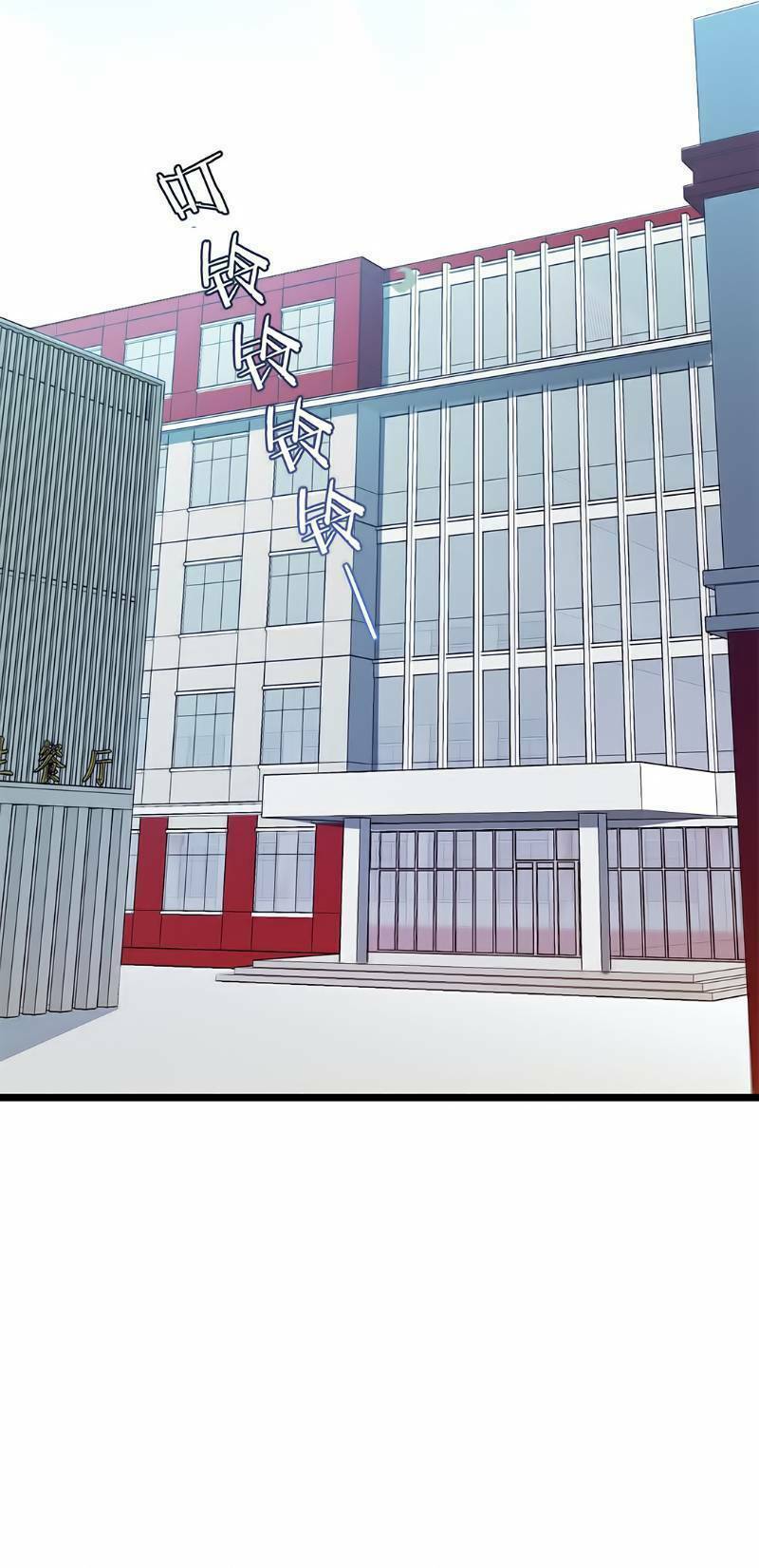 Đại Vương Tha Mạng Chapter 58 - Trang 2