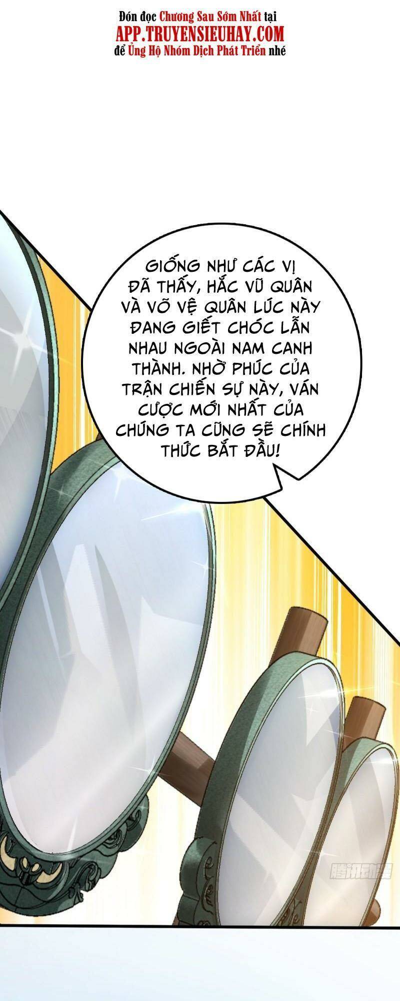 Đại Vương Tha Mạng Chapter 580 - Trang 2