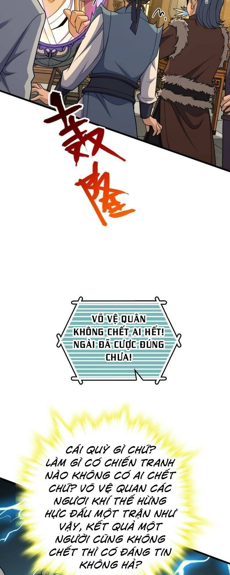 Đại Vương Tha Mạng Chapter 580 - Trang 2