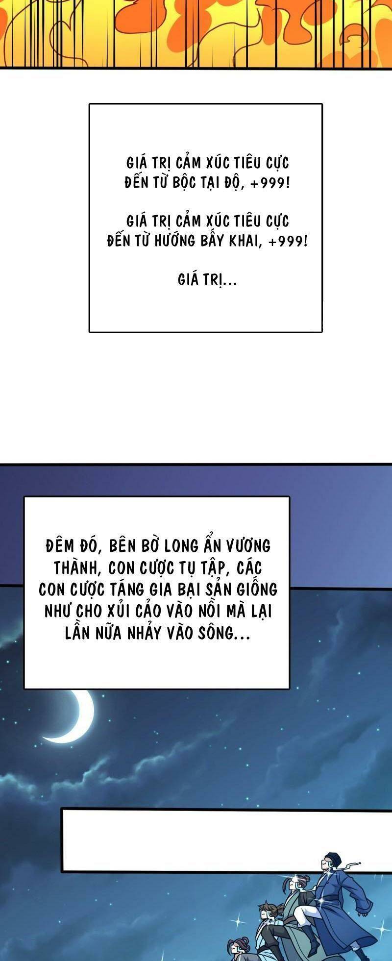 Đại Vương Tha Mạng Chapter 580 - Trang 2