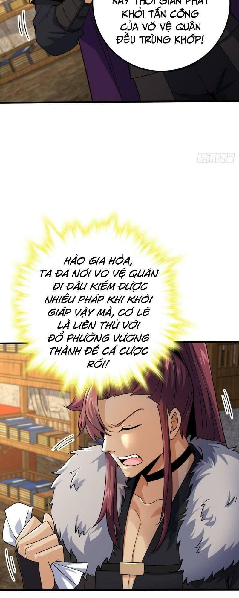 Đại Vương Tha Mạng Chapter 581 - Trang 2
