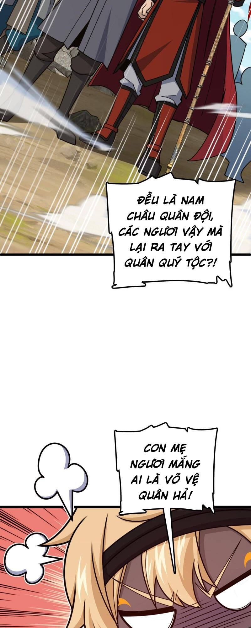 Đại Vương Tha Mạng Chapter 583 - Trang 2