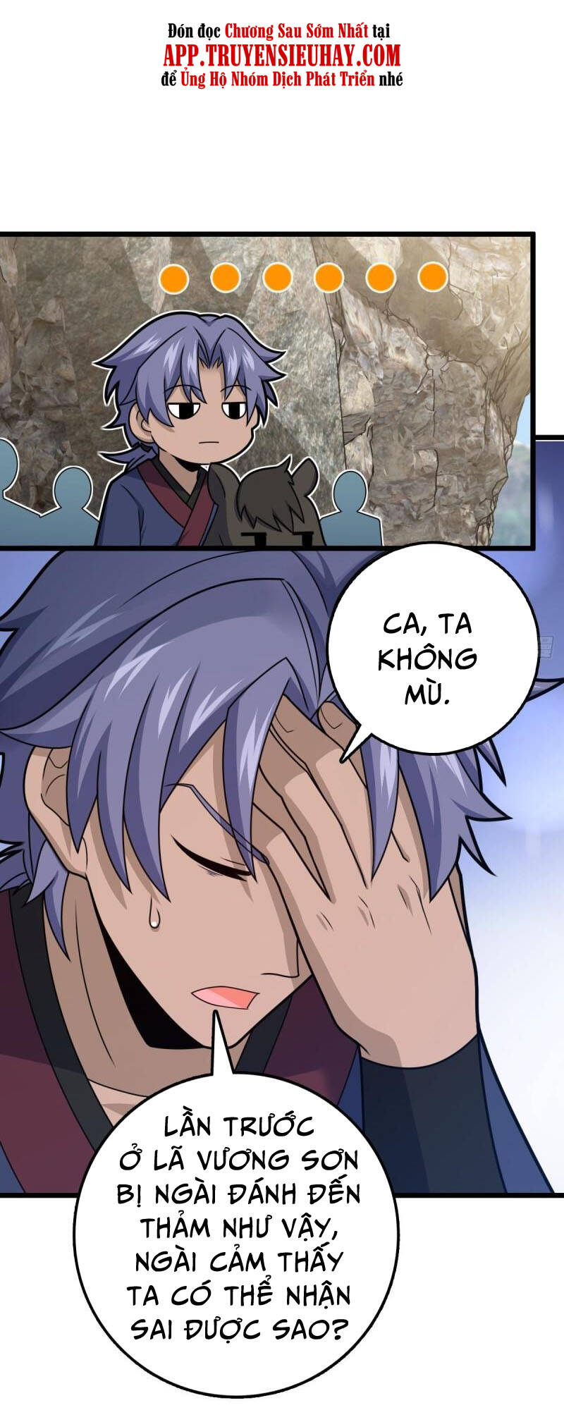 Đại Vương Tha Mạng Chapter 583 - Trang 2